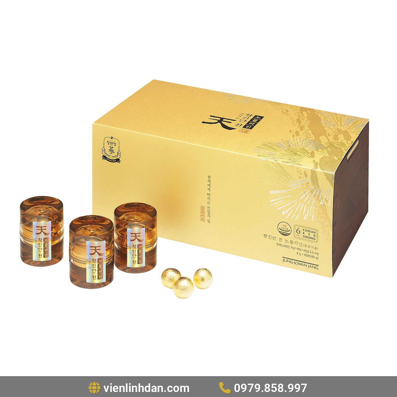 Viên Thiên Sâm Linh Đan KGC Jung Kwan Jang Hwang Jin Dan Cheon Noble Line 4g x 20 Viên Bọc Vàng